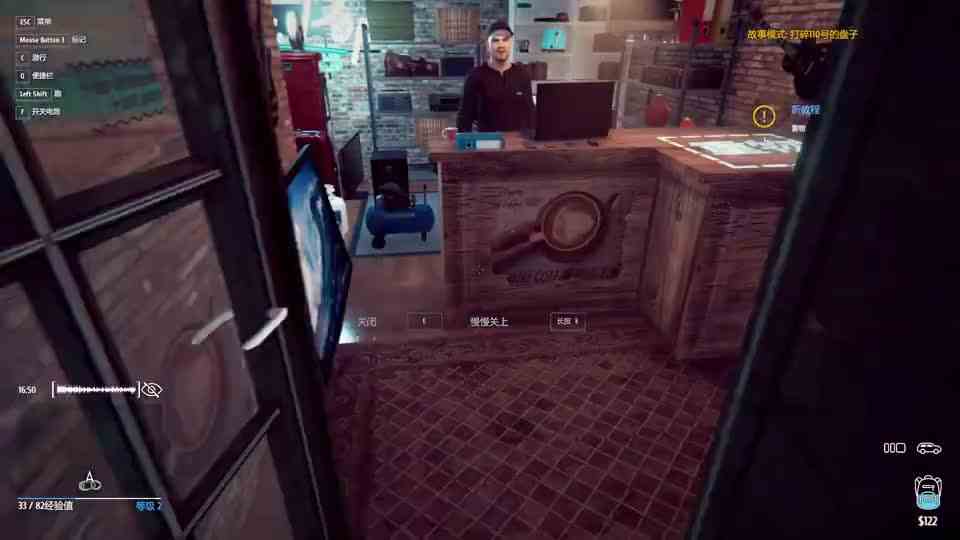 Steam游戏小偷模拟器流水账式实况解说第三期