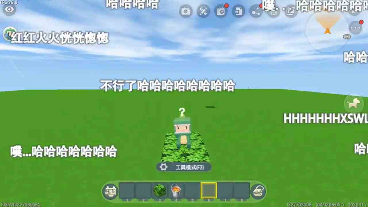 迷你世界：不同玩家制作死亡地毯，新手VS大神，新手直接失败