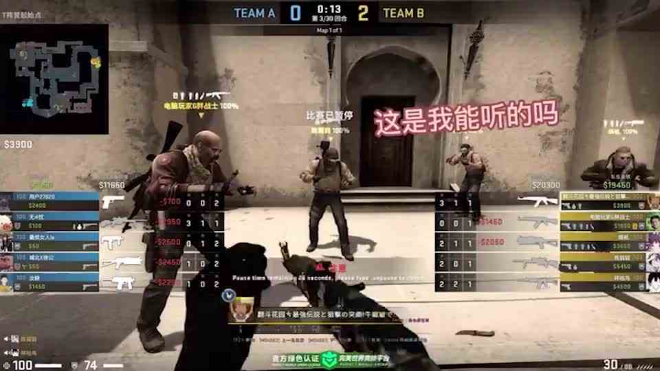 当女玩家出现，瞬间buff拉满！