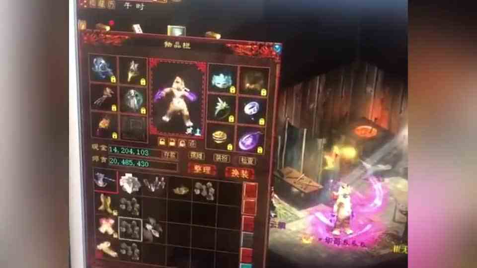 不用垫子直接冲5级藕丝、人法布定还有双回神兵，这结果有点意外