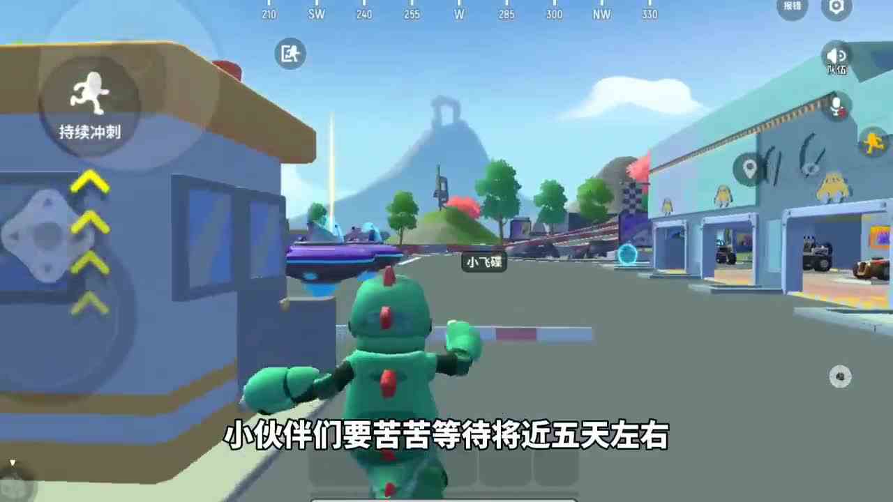香肠派对：期待S5赛季到来，更新大猜想，达达会推出暗夜危机吗？