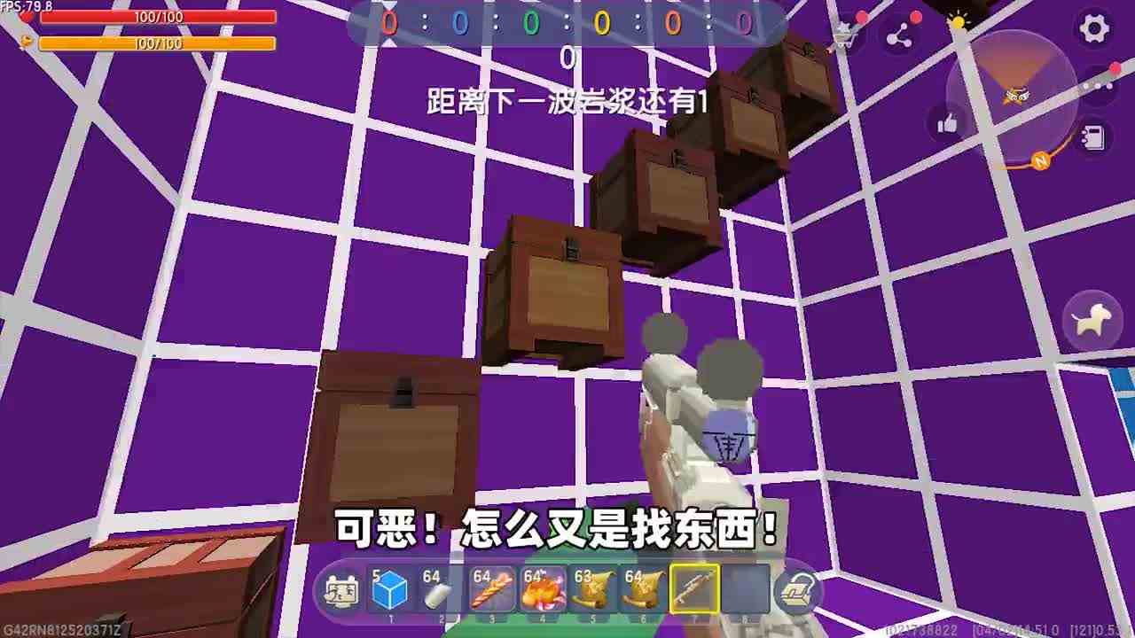 迷你世界：岩浆上升跑酷！不仅要躲岩浆，还要解密找钥匙，打蜘蛛