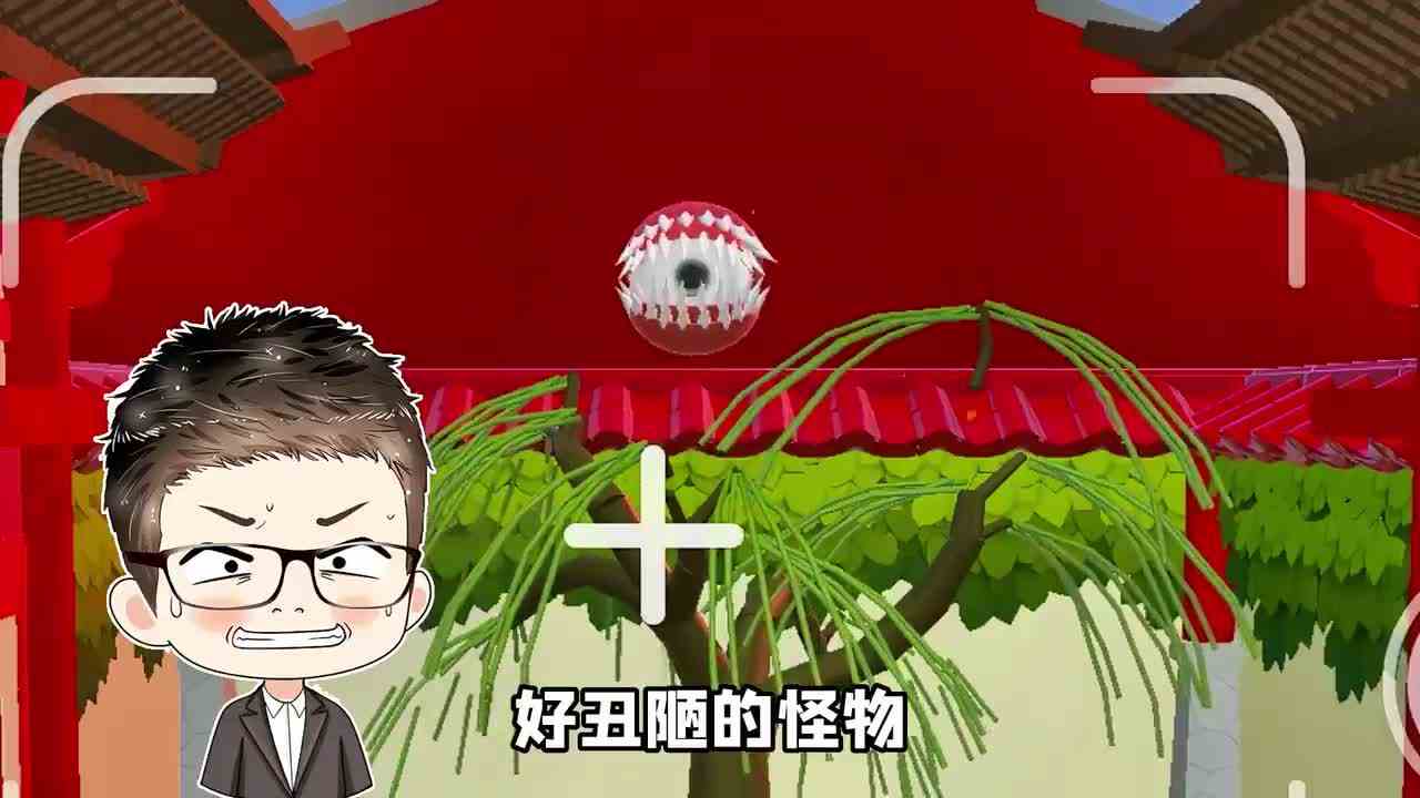 蛋仔派对：扶桑武士好嚣张？机甲大佬可不惯着他，赏金10万蛋币