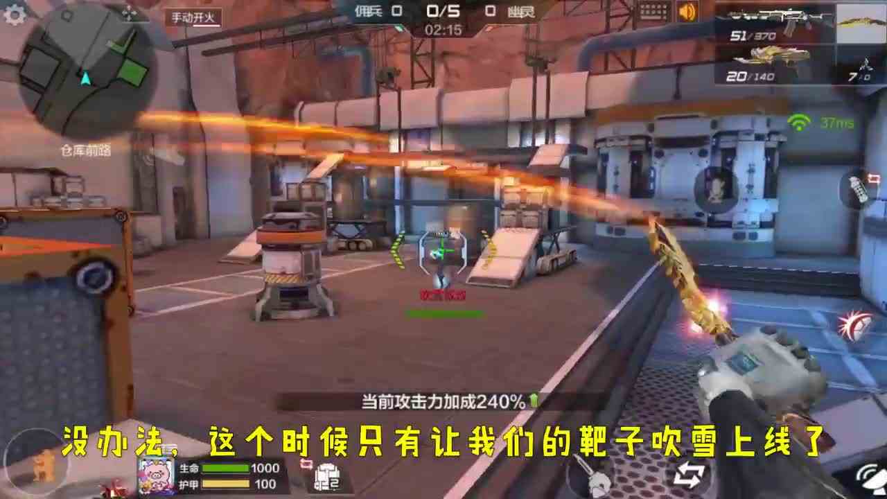 CF情侣双人生化：挑战只用AN94超新星三连击刀僵尸，吹雪变靶子了！