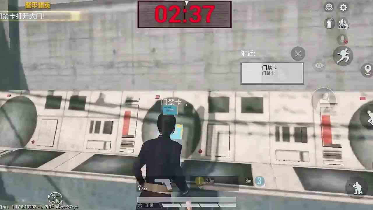 搞笑吃鸡：新玩法“逃离暗影”通关技巧，召唤僵尸阻止特种兵逃走