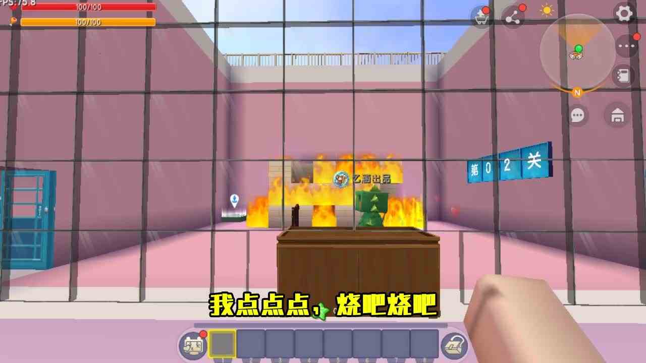 迷你世界：踩坑帮表姐赢了绿恐龙别墅，蛋糕都不分我