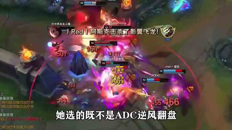 万把人机只玩辅助，官方都佛了