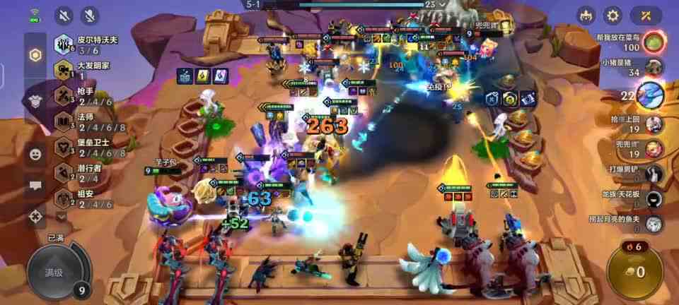 金铲铲说战：玩这个皮尔特沃夫，很是心惊胆战！