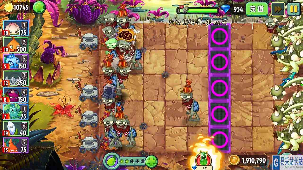 植物大战僵尸：恐龙无尽难民阵，只要有树根，桑葚苹果都弱爆了！