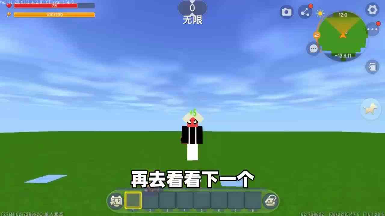 迷你世界：当Mc玩家猜迷你生物！他能猜对多少生物呢？笑不活了！