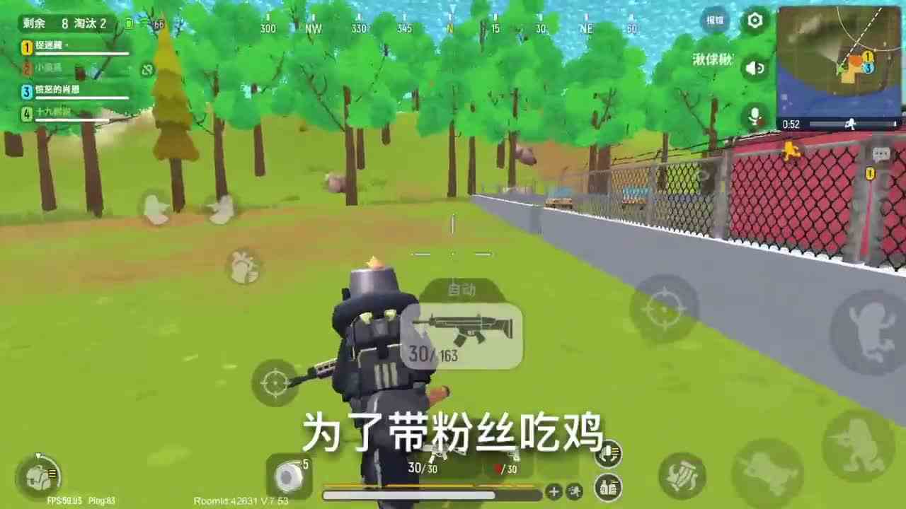 香肠派对：星期六去学校搞事情，学会人体描边，网友：你活该！