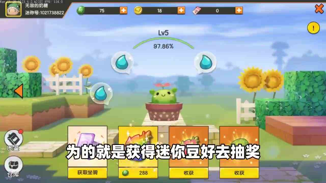 迷你世界：盘点迷你玩家一定做过的事！这些事中你们中了几件呢？