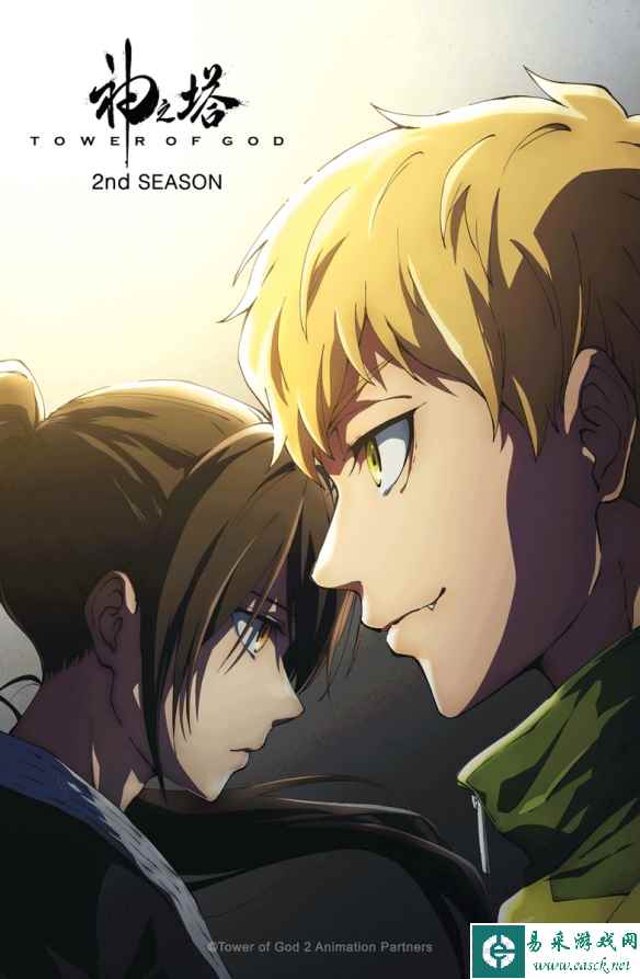 韩漫改编动画《神之塔》第2季先导PV 海报公开!