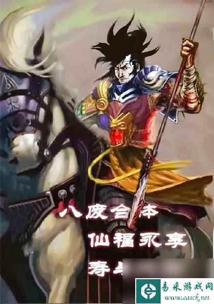 三国杀那些&ldquo;名不副实&rdquo;的武将成名技能，运气不好全是观
