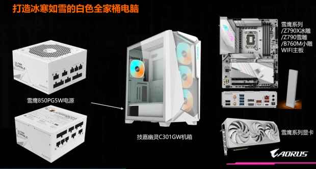 易采游戏网