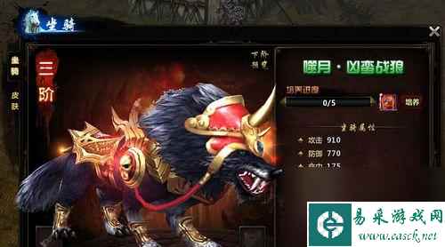 《三国战记》素衣赵云禁D武神通关攻略（三国大战，无往不胜！以素衣赵云禁D武神为例，教你轻松通关！）