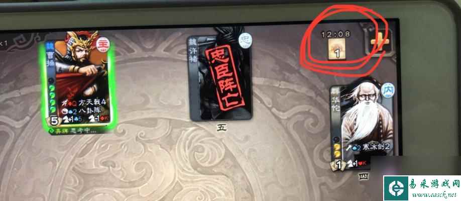 三国杀入门指南-成为一名优秀的玩家（一步步教你怎样玩三国杀，轻松成为高手）