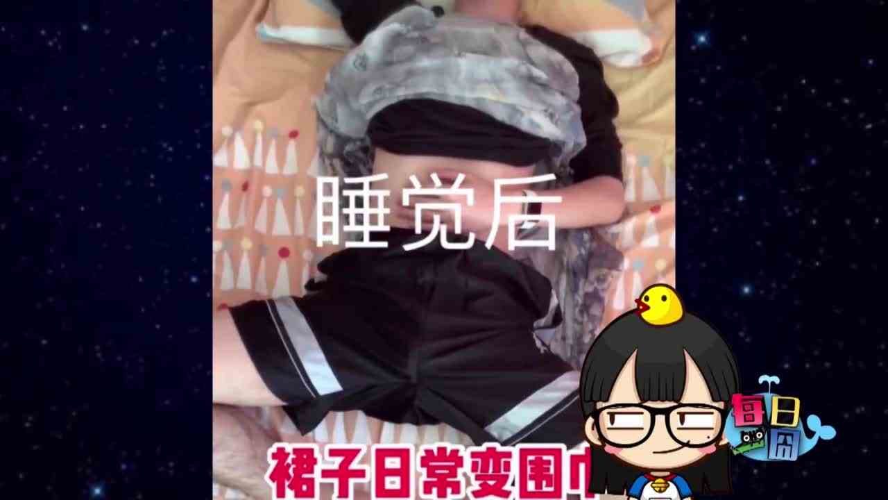 在户外生存游戏战场上遇见一只战术柴, 战术是靠卖萌迷倒对手吧！