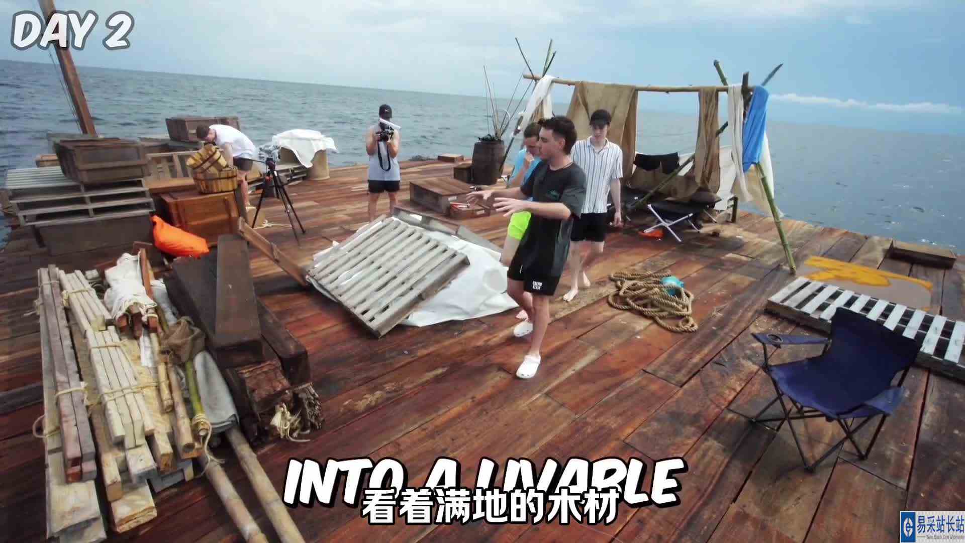 国外土豪，挑战在大海中的木筏上面，生存七天