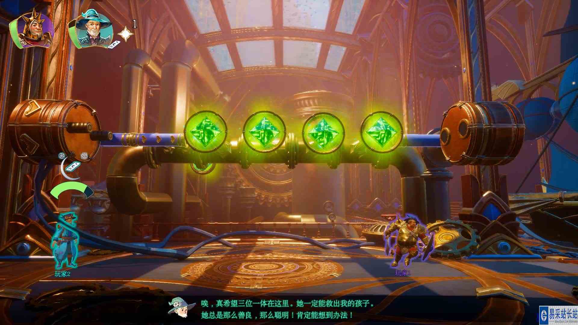 三位一体5全收集双人实况娱乐联机EP40\-发条宫殿我的搭档迪宝睡着了