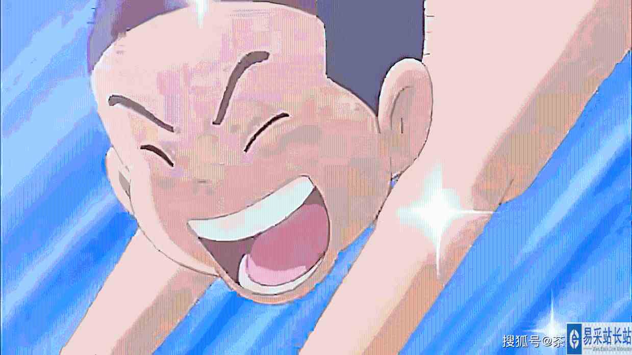 你的暑假也有这种东西吗 这才是真的陆游