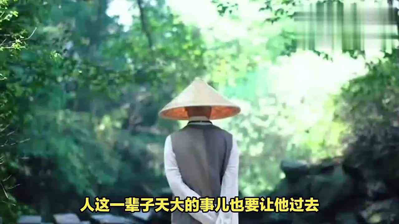未知