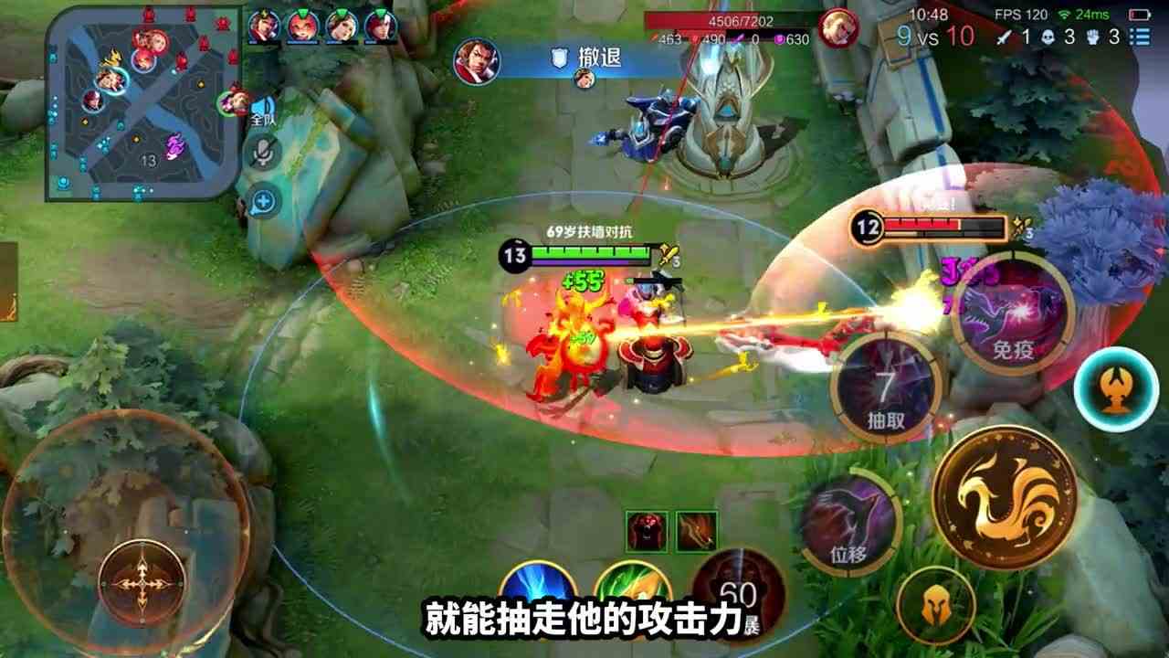 血条都没了还能反杀，这就是太后的实力！#逃离焦虑，一起鬼混