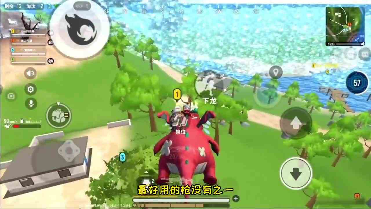 香肠派对：玩了四年香肠，第一次捡这么肥的物资！背两把妹控吃鸡