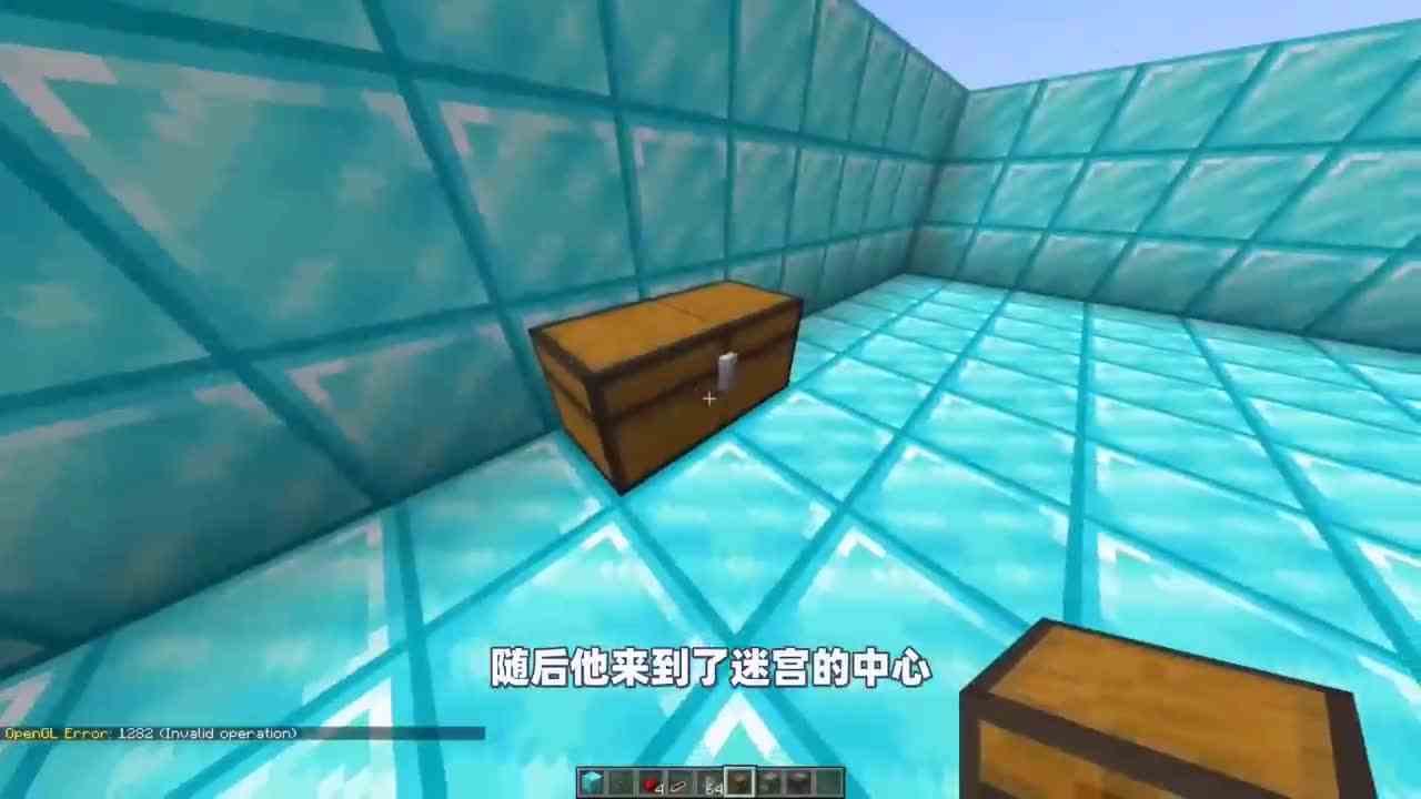 我的世界：巨型迷宫建造大赛，玩家在迷宫中设置了超级防御系统！