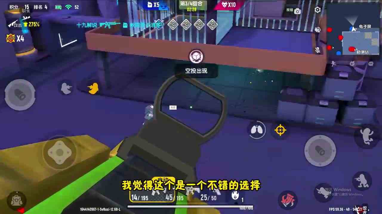 香肠派对：巧遇开科技玩家，拥有超级跳跃技能，这个狼人不简单！
