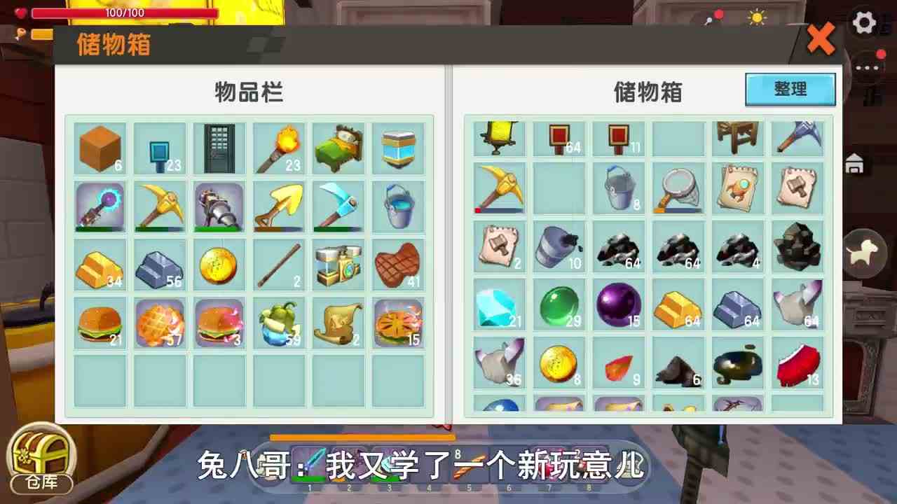 迷你世界：兔八哥利用电阻，造了一个新奇好玩南瓜人