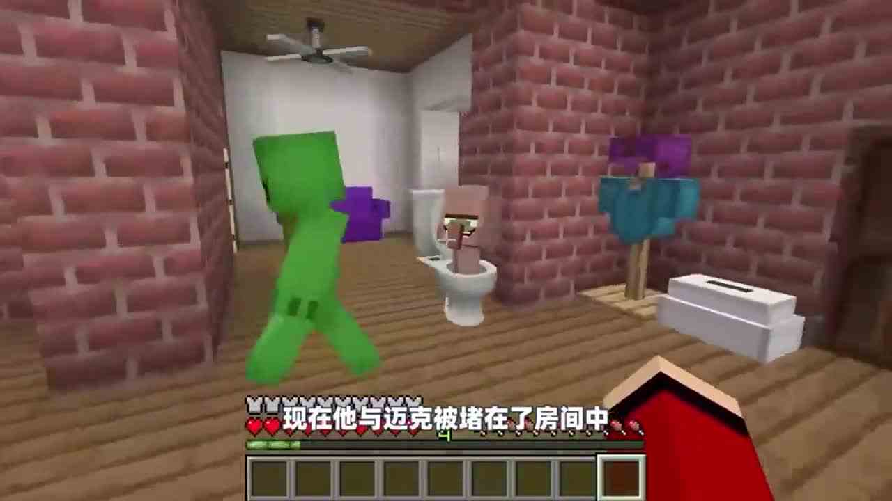 我的世界：村子遭到了马桶怪的袭击，玩家一路跟随竟发现了马桶怪的基地！
