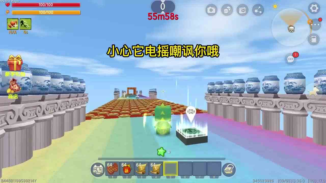 迷你世界：每过一关进化一次，变成贼小墨我不能接受，惊喜在后面