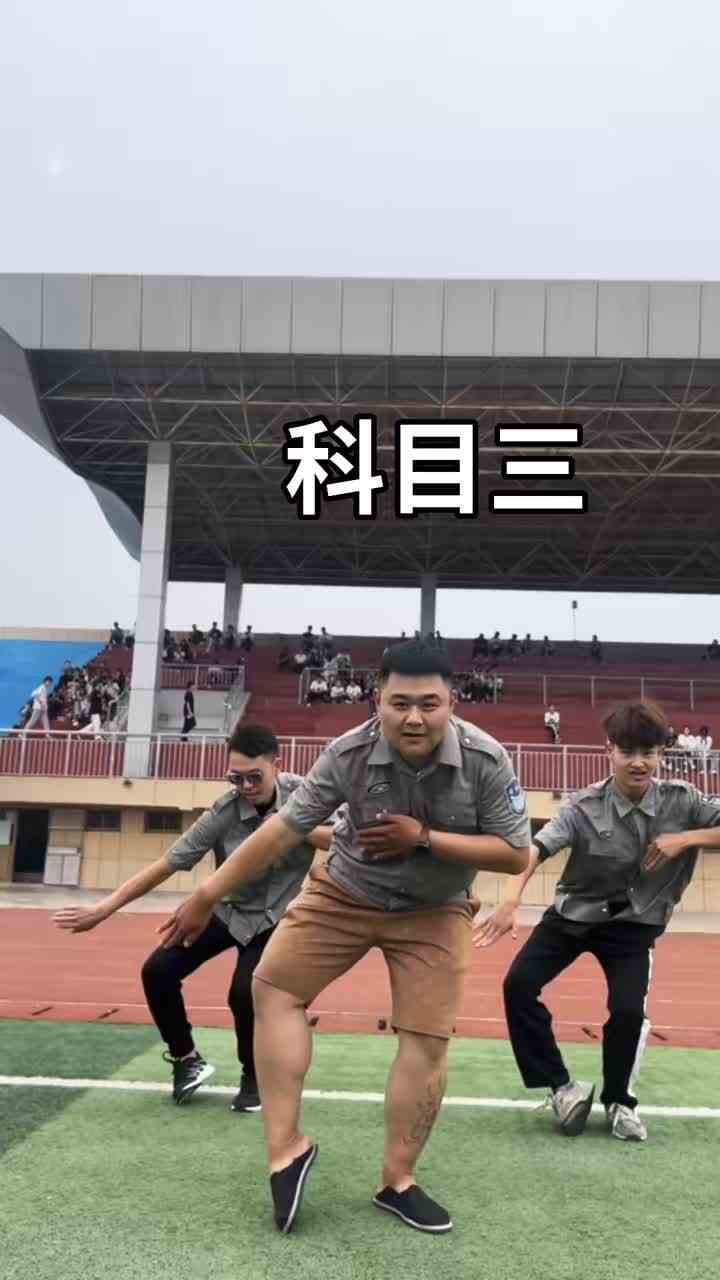 直接拿捏一切