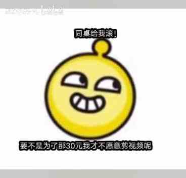 流量超过50就可以啦