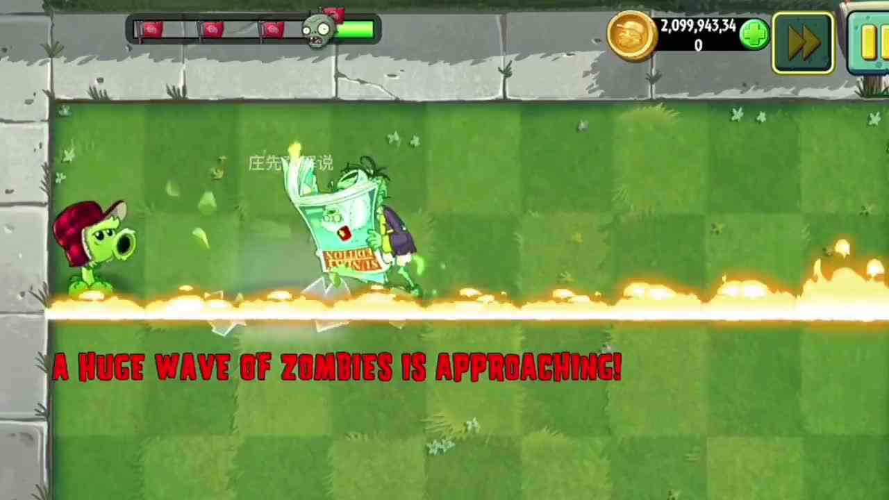 大爷掉进了玻璃球里！谁能打烂玻璃球，将大爷救出来？