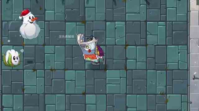 植物大战僵尸：所有蓝卡VS大爷！谁才是输出之王？