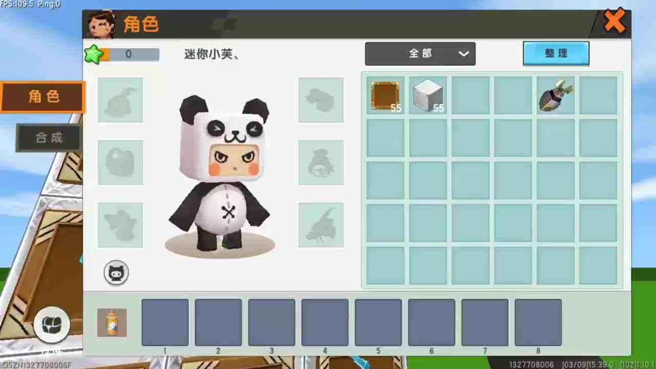 迷你世界：不同玩家制作装备库，新手又夸下海口，你们猜谁赢了？