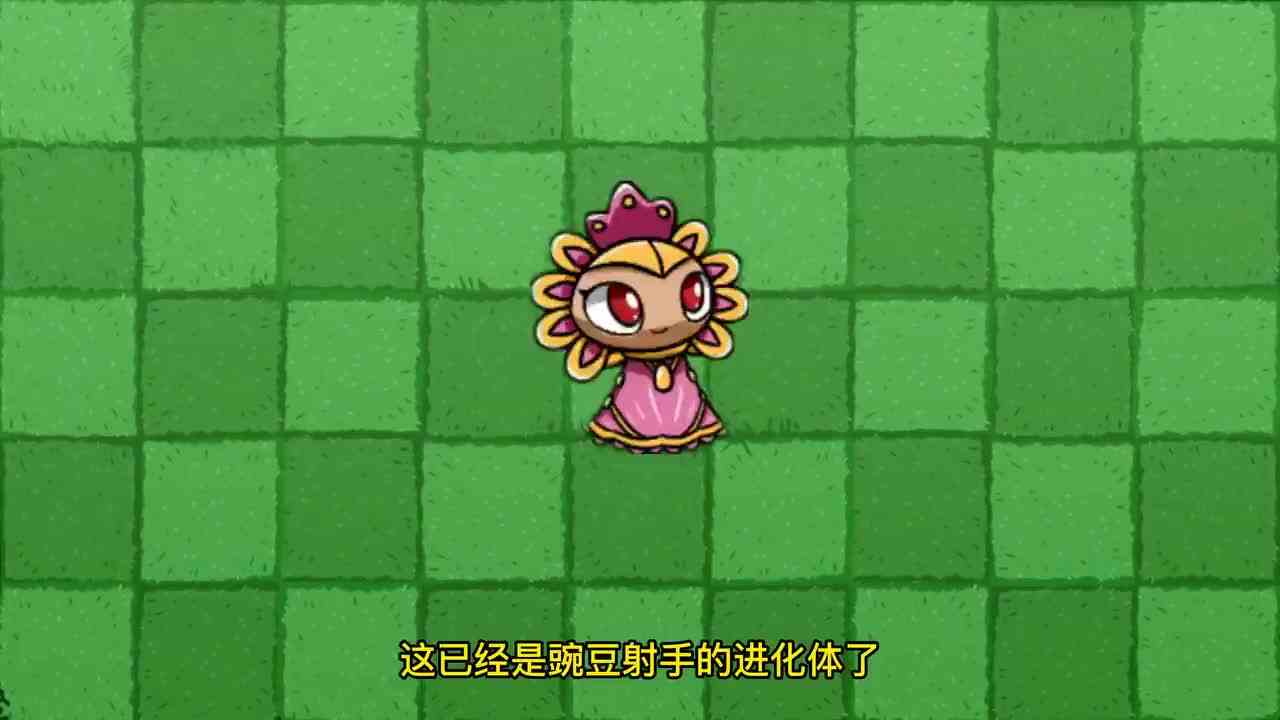 植物大战僵尸：谁能战胜“小鬼僵尸四兄弟”？贪食茄：我又来欺负人？