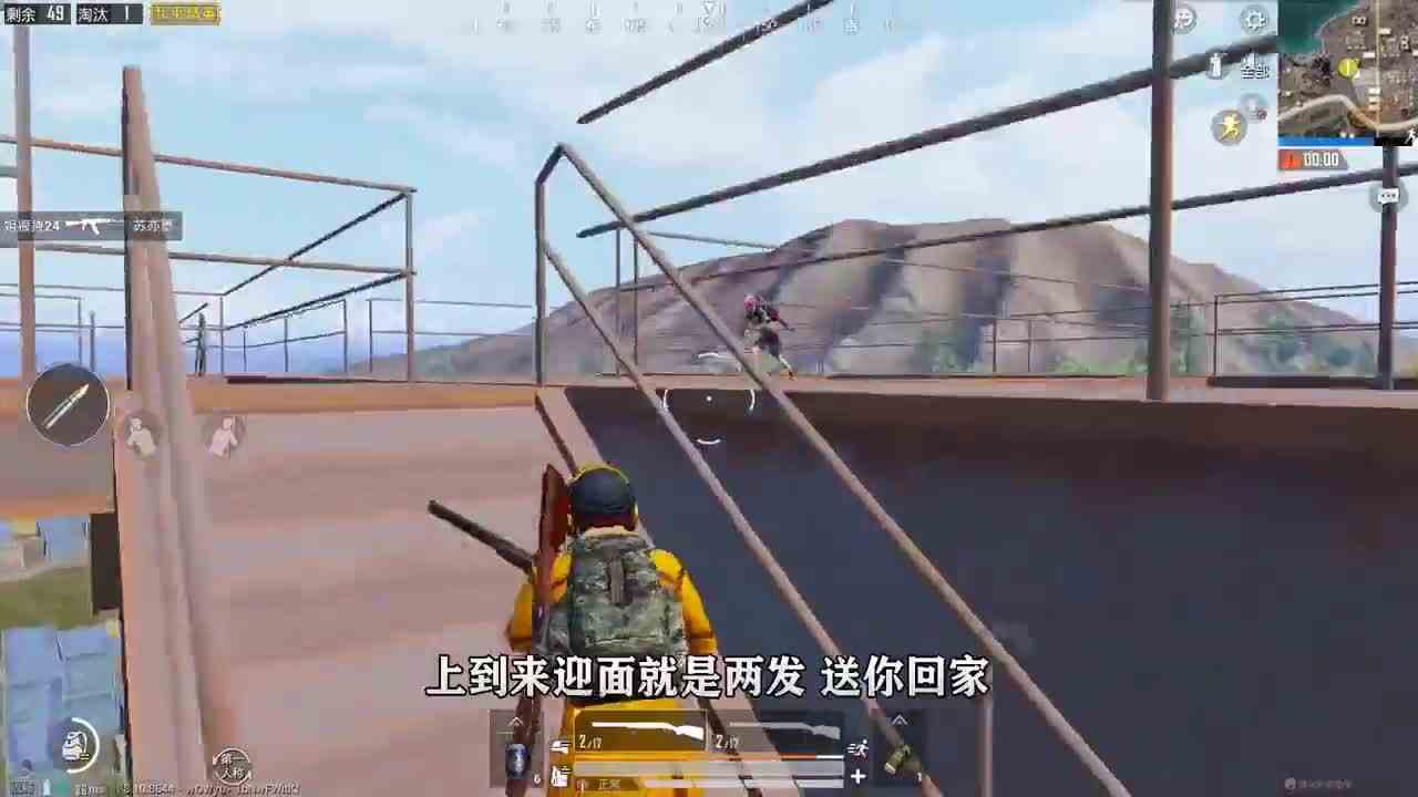 和平精英：只用S686吃鸡，抢夺玛莎拉蒂，贴脸硬刚伏地魔！