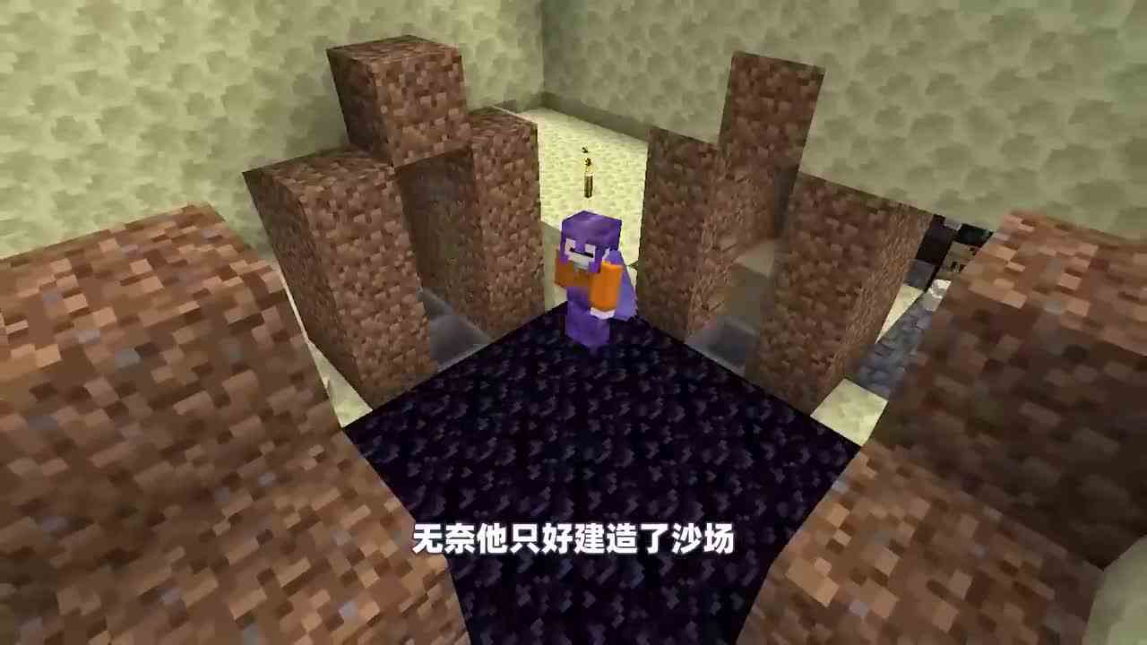 我的世界：玩家耗时上百个小时，将mc下界打造成了海洋馆！