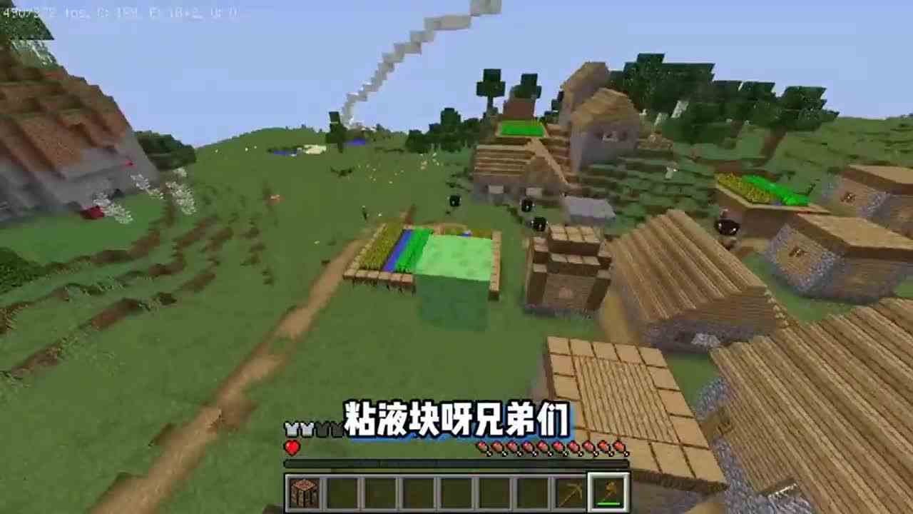 我的世界：随机方块，每一分钟随机变换一个方块！如何通关MC？