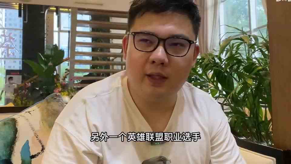 地上问答：梅西和UZI，谁是吹出来的？