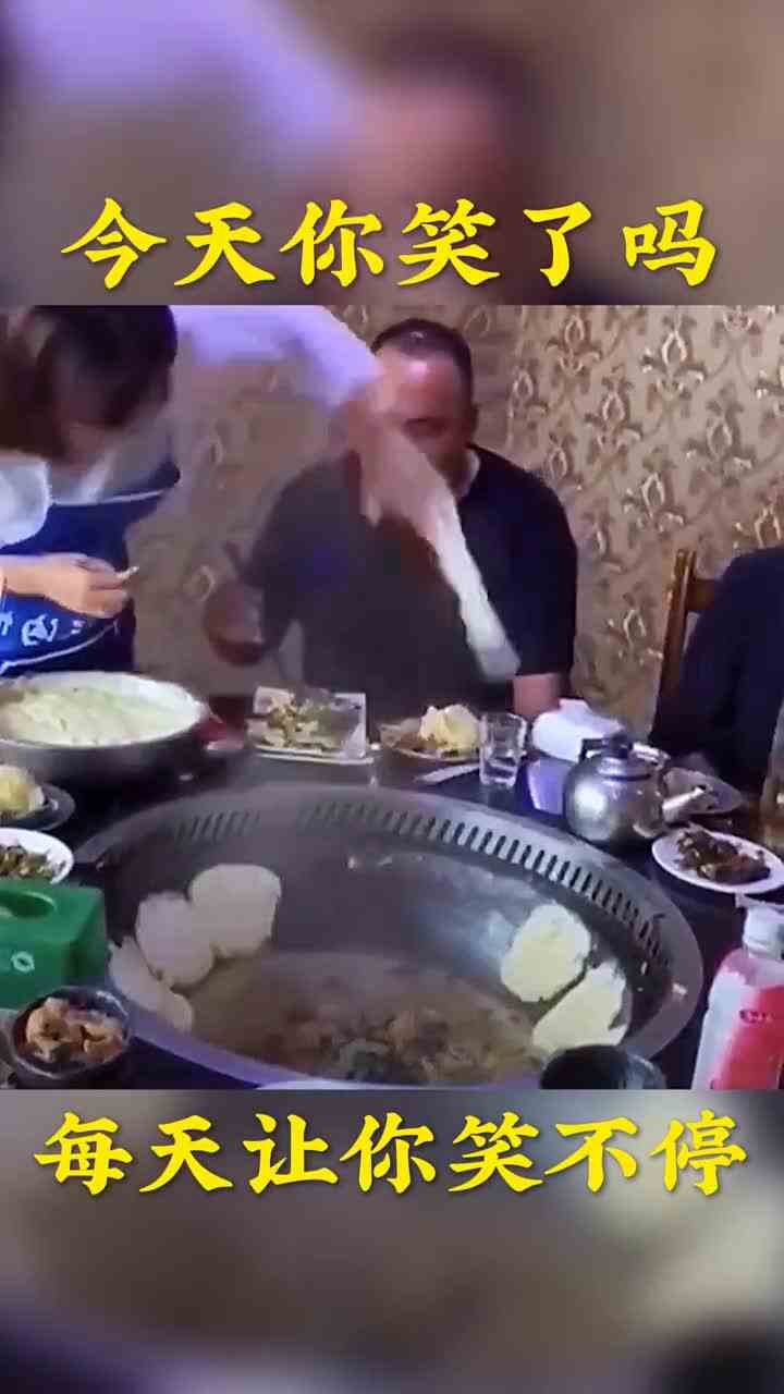 118. 喜欢的点个红心支持下呗 #专治各种不开心 #搞笑视频 #看一遍笑一遍