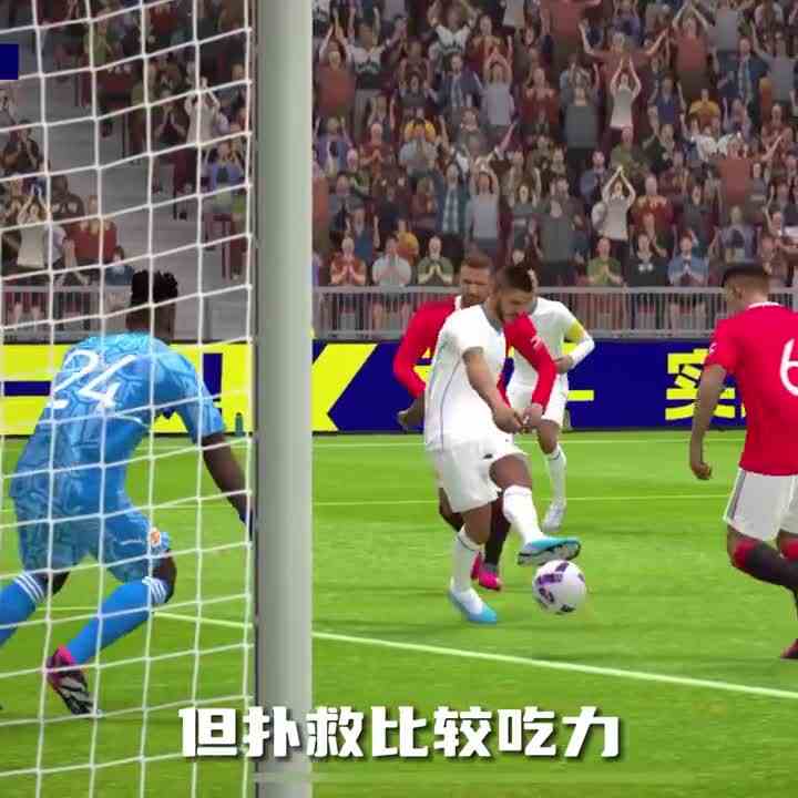 奇怪的实况冷知识！听说蓝军的每月首球都有会5遍回放？！