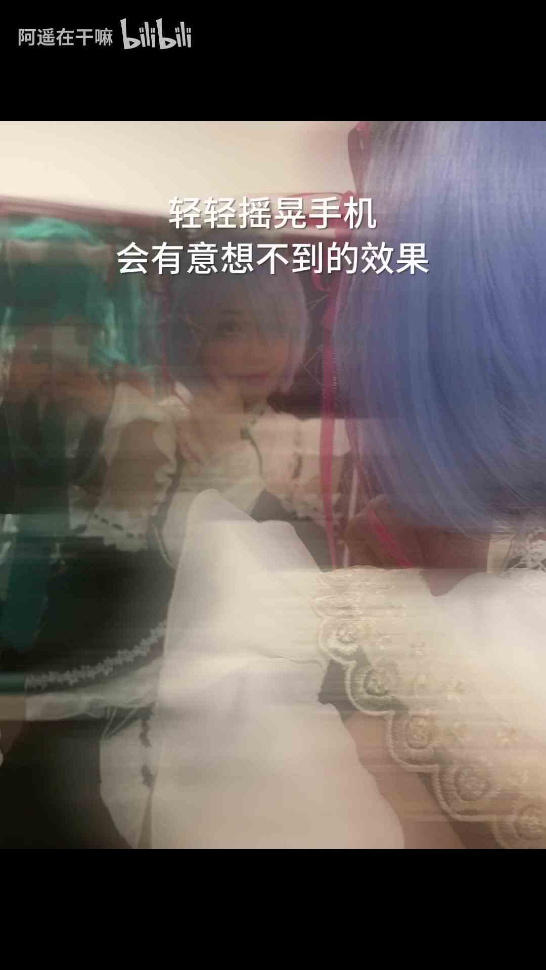 321跳转！