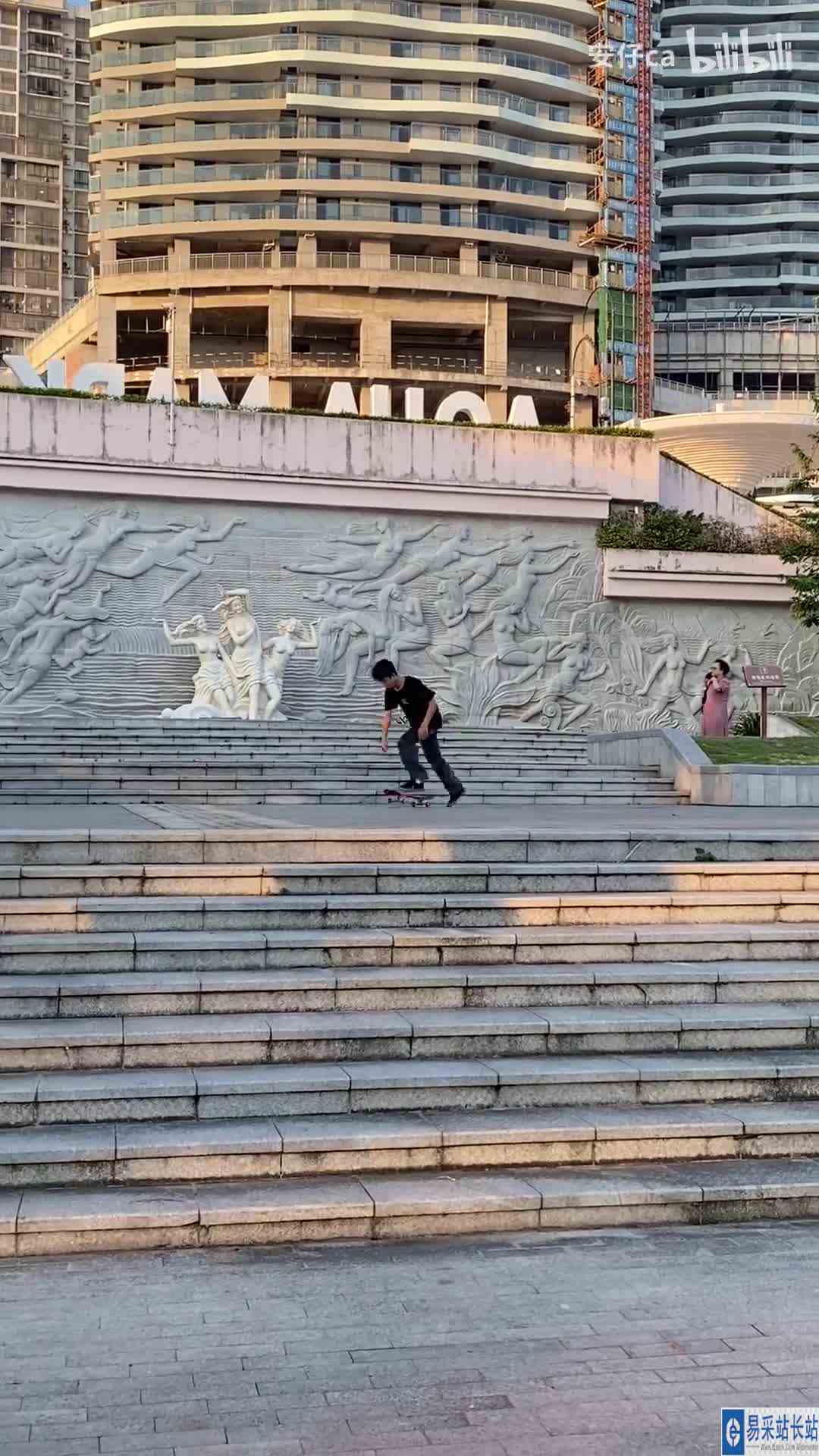 还是很害怕9阶