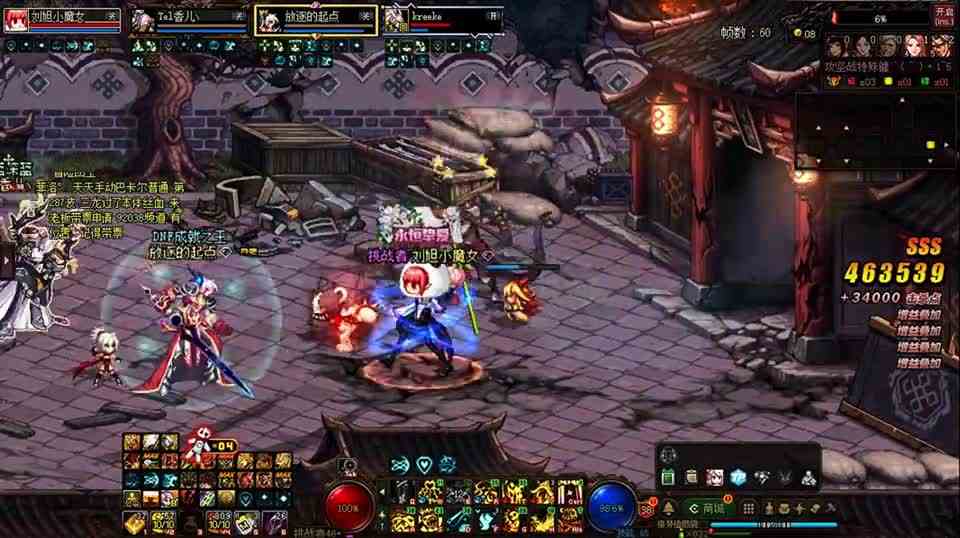 旭的小魔女跟随大佬来到巴卡尔：DNF，就算面板有些低，又如何？