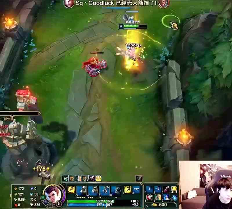 小超梦遇到不灭上单卢锡安直接掏出真穿甲杰斯无脑暴捶