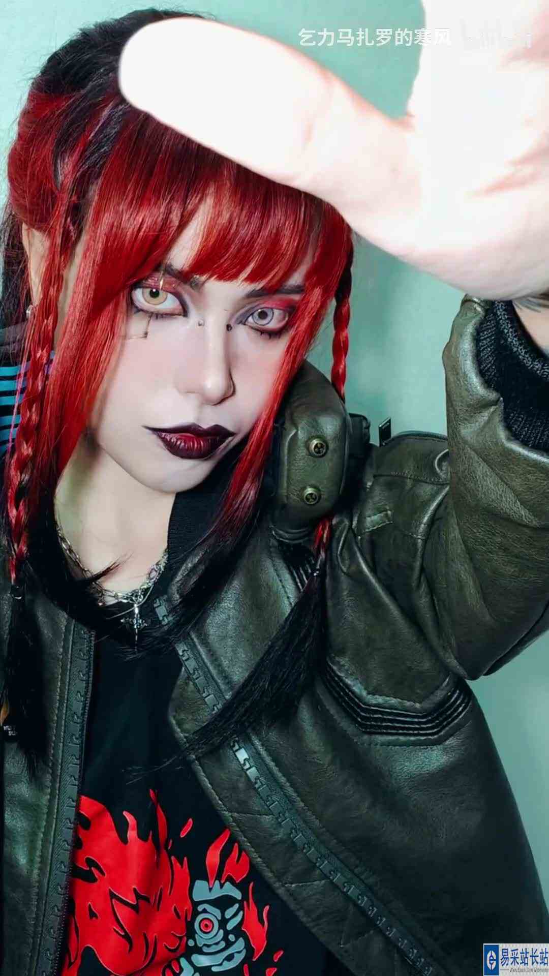 【赛博朋克2077】V的自拍模式